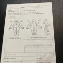 부산 센텀재활피티 메디앤스포츠 체형교정 방문후기