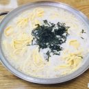 김대감닭발집 네이버블로그