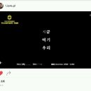 오*대 이미지