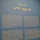 구정빌딩 이미지