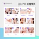 미 사랑피부관리 네이버블로그