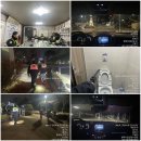 🚨 240104 야간 자율방범 방범순찰 및 불법 촬영 카메라 탐지 활동 이미지