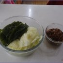 꾸미국수