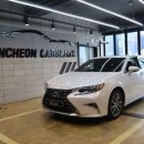 준 자동차 | ✨ 인천자동차유리 교체 고민 해결해 준 글라스테크니션 자동차유리 방문 후기