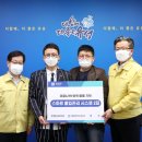 영진시스템 대전경제뉴스