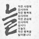 광천젓갈 Daum카페