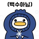 사오기 이미지