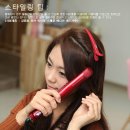 샤인헤어 이미지