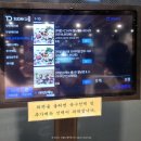 채선당 자연한가득 안양호계점 솔직후기 | 매운 육수는 인정, 고객응대•위생은 개선 필요