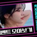 에이트성형외과의원 이미지