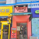 힐링네일 이미지