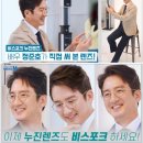 다비치안경 의정부역점 티스토리