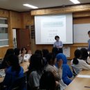 마천중학교 | 꿈키움플러스교육개발원 흡연예방교육 금연교육/흡연예방교육 마천중학교 (이강희강사)