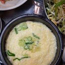 탐라뒷고기