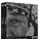 온셀러 아카데미 이미지