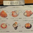 세종 커피맛집, 분위기 좋은 카페 발산커피에 다녀온 내돈내산 솔직후기입니다.