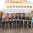 금곡4리마을회관 이미지