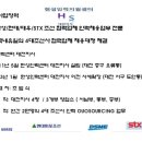 현성인력 이미지
