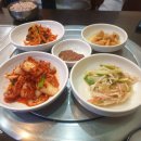 이모백반 이미지