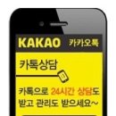 쉬즈슬림