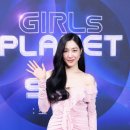 예쁘죠 - 동구 대송2길 24 | 예쁘죠
