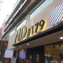 앤디(ND)#179 헤어 이미지