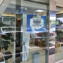 다모약국 이미지