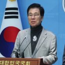 신경민 "15일부터 이상징후…이준석 최고위 취소, '통합 취소' 문자" 이미지