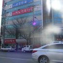 십자당약국 이미지