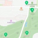 석정힐C.C프로샵