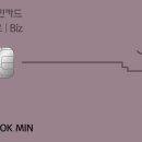 탄탄대로주유소 이미지