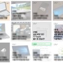 지케이테크 | 디벨로이드 IT/테크 네이버 카페 메인에 선정