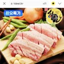 (주)아콩 이미지