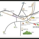 춘천마을닭갈비 이미지