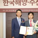 극동산업㈜ 이미지