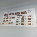 김순례 순살치킨강정 구리갈매점