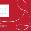 일신행정사 이미지