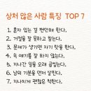 수현건축사사무소 이미지