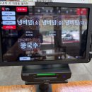 부송손수제비 이미지