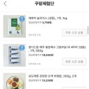 강원청정
