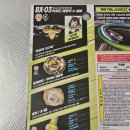 홈플러스 영등포점 이미지