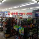 플러스25시 이미지