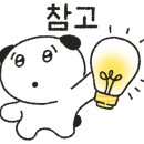 드로잉(야간) 이미지