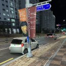 스마일찹쌀꽈배기산동점 이미지