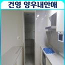 양우골프장 이미지