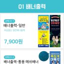 디자인다컴 이미지