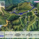 군서밧데리 이미지