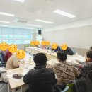 전포2동주민센터 이미지