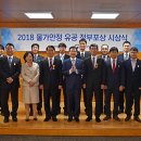 건천탕 프레시안