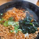 망우역 역전우동0410 이미지